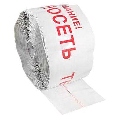 Лента сигнальная ЛСТД-200мм "Внимание Теплосеть" детекционная бел./красн. (рул.150м) Протэкт 8282