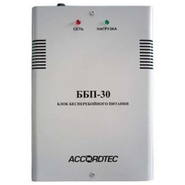 Блок бесперебойного питания ББП-30 исп.1 12В 3А без АКБ под АКБ 12В 7А.ч AccordTec 212456