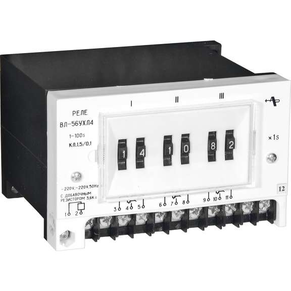 Реле времени ВЛ-56 110В 50Гц 1-99с A8011-76911632