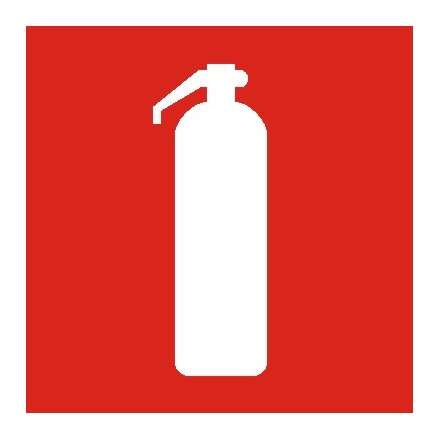 Пиктограмма "Огнетушитель" ППБ 0003 200х200 PC-M (уп.2шт) СТ 2502000140