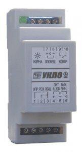 Аксессуары для электромеханической сирены