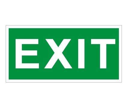 Пиктограмма "Exit" ПЭУ 012 210х105 СТ 2501002350