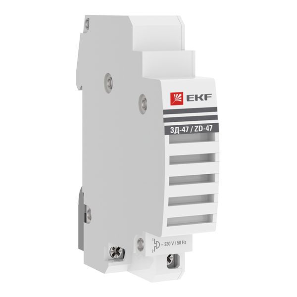 Звонок модульный для распределительных щитов