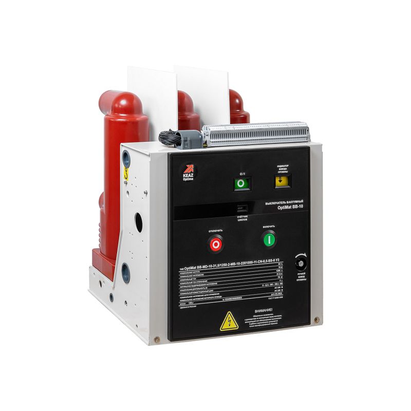 Выключатель вакуумный OptiMat BB-MD-10-31.5/630-2-FX-10-1101000-3-0-TM0S-S-0 У3 КЭАЗ 345069