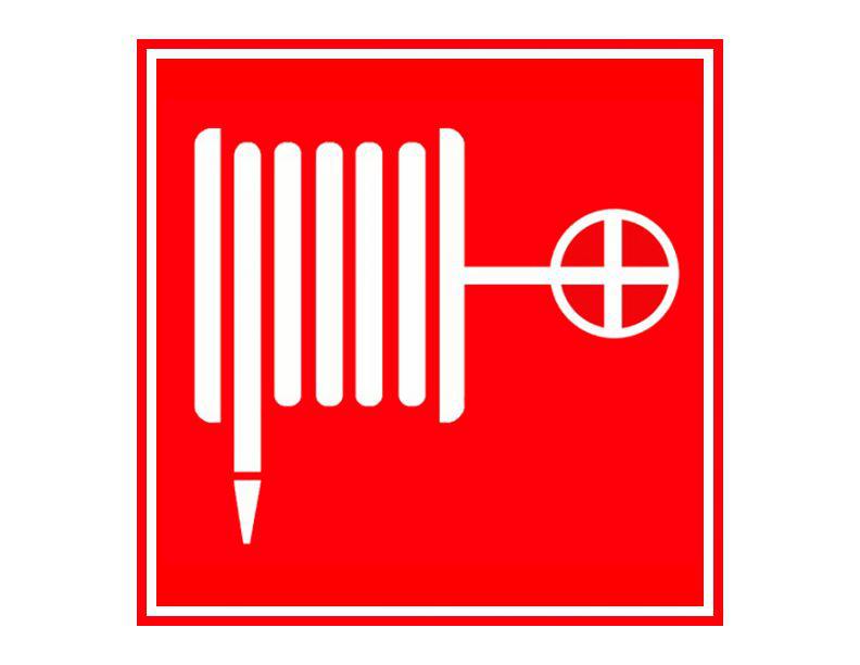 Знак пожарной безопасности "Пожарный кран" 150х150 (наклейка) Technolux ПБ02 150150