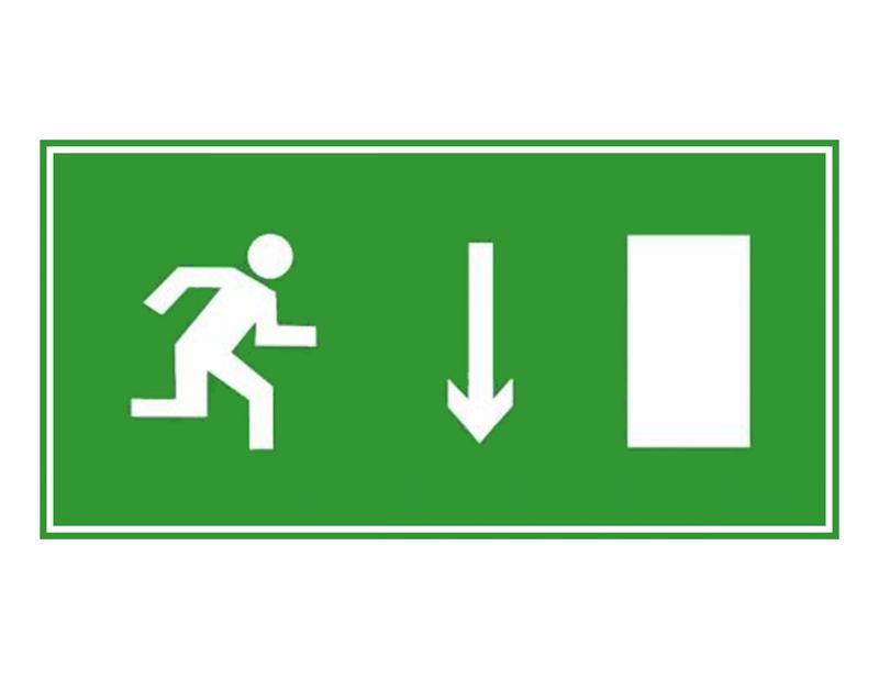 Знак эвакуационный "Выход (правосторонний)" 140х280 (наклейка) Technolux ЭП08 140280