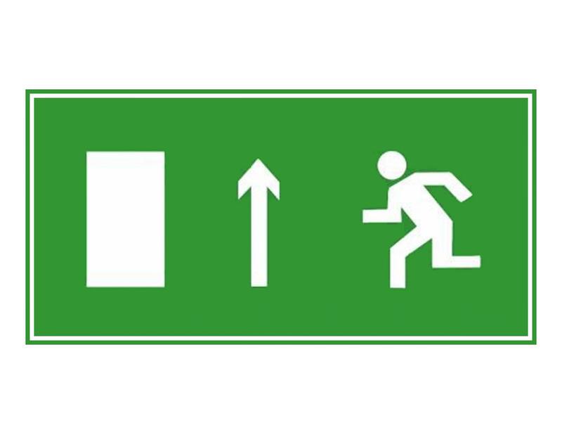 Знак эвакуационный "Направление прямо (левосторонний)" 140х280 (наклейка) Technolux ЭП11 140280
