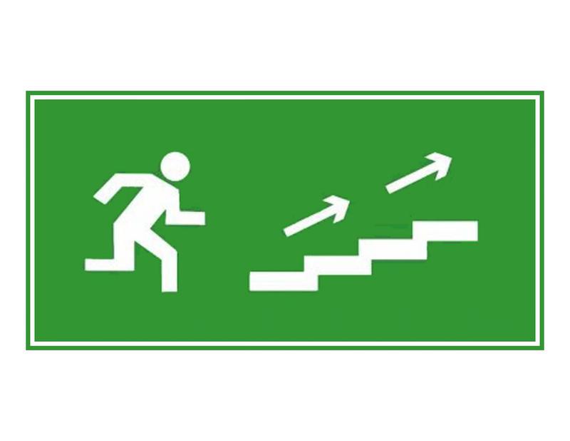 Знак эвакуационный "По лестнице вверх направо" 140х280 (наклейка) Technolux ЭП14 140280