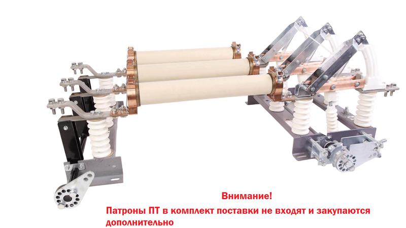 Выключатель нагрузки ВНА-Л-10/400-20зп У2 (К02) без предохранителей; с ПР-10 Электрофарфор ЦБ-00003755