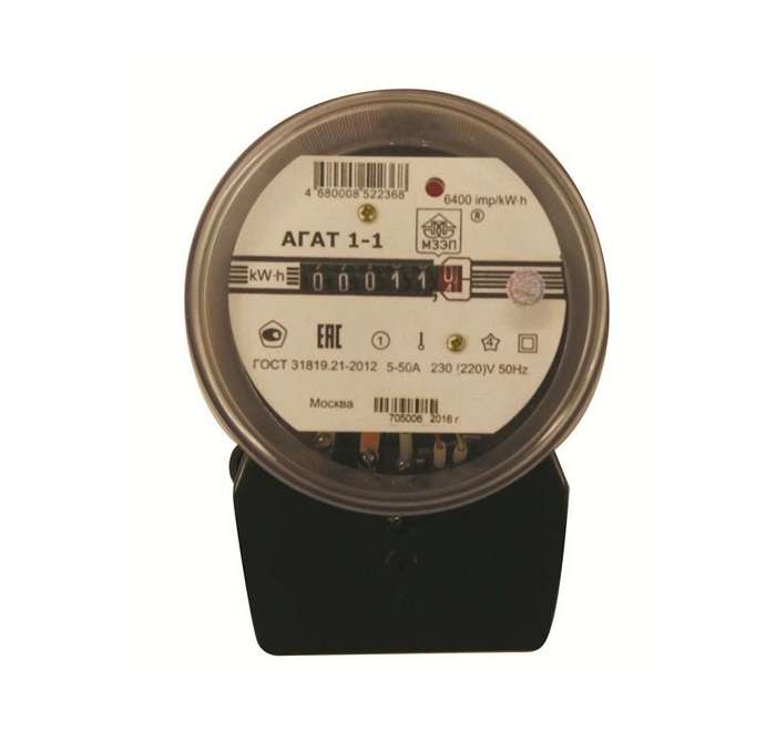 Счетчик АГАТ 1-1 (СОЭ-52/50-11Ш) 1ф 5-50А класс точн. 1.0 1 тариф. на панель кругл. МЗЭП
