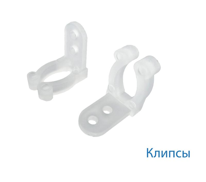 Клипса для монтажа Дюралайта 13мм (уп.100шт) Космос KOC-DL-CL13