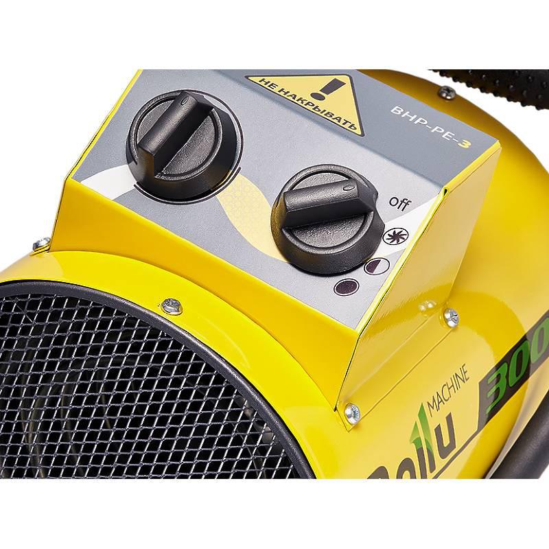 Пушка тепловая 5кВт 230куб.м/ч BHP-PE-5 Ballu НС-1069374