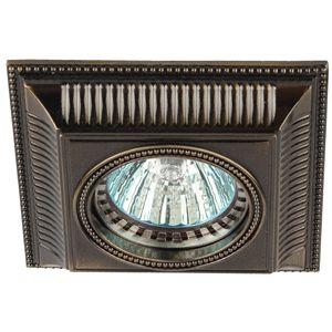 Светильник KL61 SB литой MR16 12В/220В 50Вт бронза ЭРА Б0017106