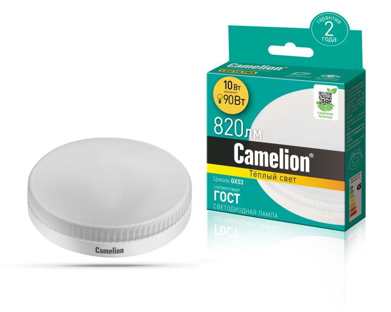 Лампа светодиодная LED10-GX53/830/GX53 10Вт таблетка 3000К тепл. бел. GX53 810лм 220В Camelion 12053