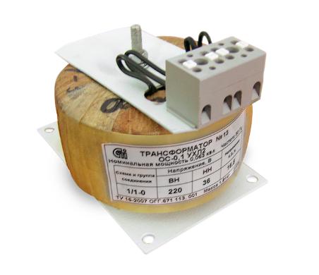 Трансформатор трехфазный силовой низковольтный