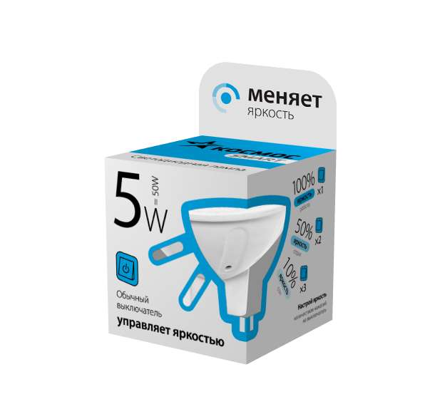 Лампа светодиодная JCDR 5Вт 220В GU5.3 3000К 3 уровня яркости Smart КОСМОС Lksm_LEDSD5wJCDRC30