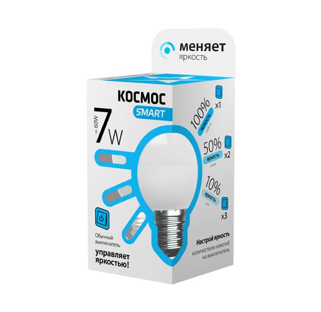 Лампа светодиодная GL45 7Вт 220В E27 4500К 3 уровня яркости Космос Smart LksmLEDSD7wGL45E2745