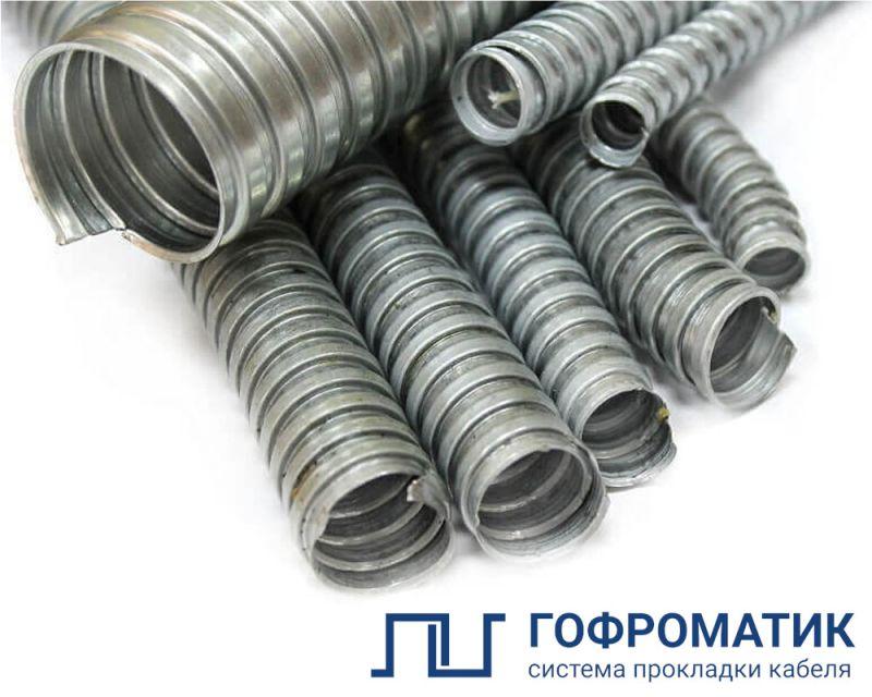 Металлорукав Р3-ЦХ 25 d25мм без протяжки (уп.50м) ГОФРОМАТИК zeta42414