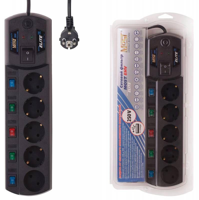 Удлинитель с сетевым фильтром 5х5м с заземл. 10А IP20 CCA 3х0.75 черн. Most 760125