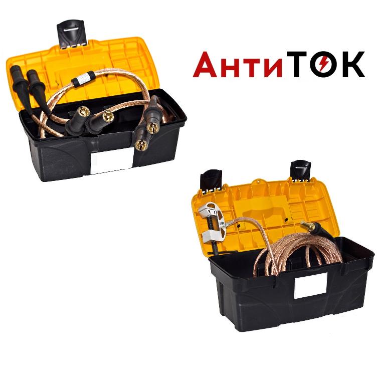 Комплект заземлений переносных ЗПЛ-1 Д СИП закоротка + ЗПЛ-1 Д СИП заземляющий спуск Антиток Д450226