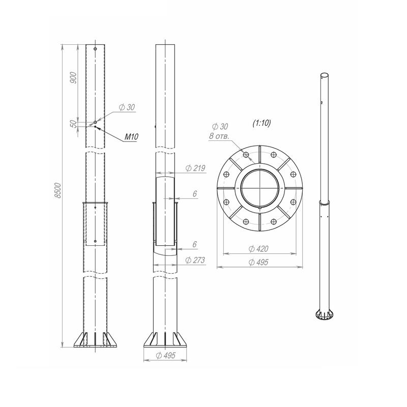 Опора ОСф-0.7-8.5(Д495-420-8х30)-01-ц Пересвет В00001674