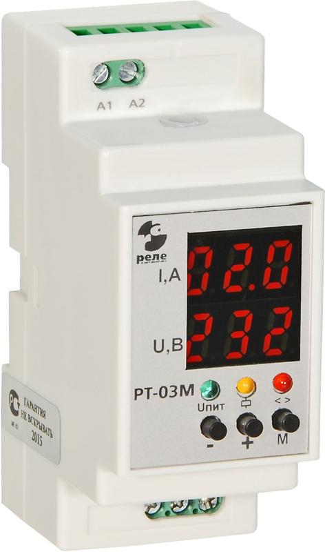 Реле контроля тока РТ-03М 0-60А 50Гц Реле и Автоматика A8223-80108738