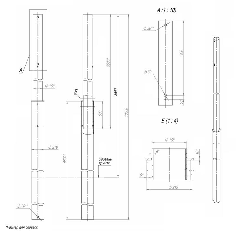 Опора ОСп-0.4-8.5-10.5-01-ц Пересвет В00000642