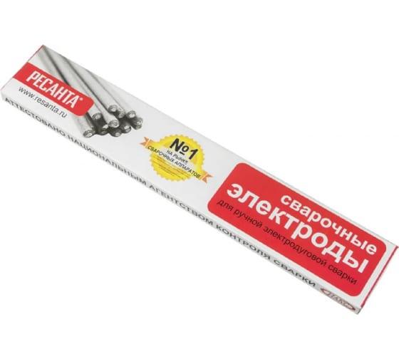 Материалы для сварки