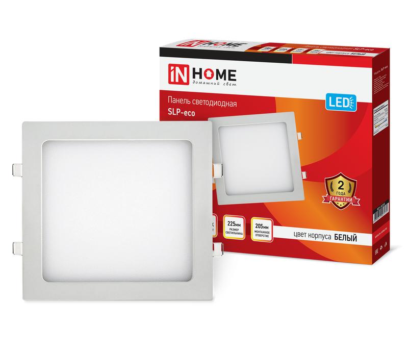 Светильник светодиодный SLP 18Вт 4000К IP40 1260лм 230В 220мм квадрат встраив. панель бел. IN HOME 4690612007175