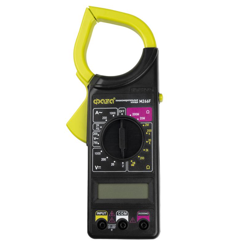 Клещи токоизмерительные