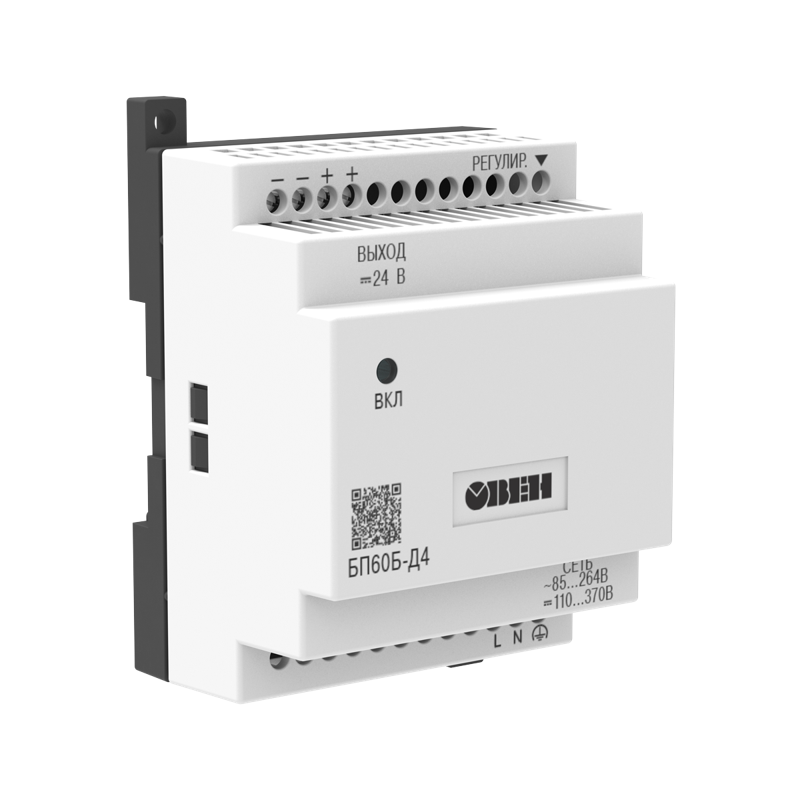 Блок питания БП120Б-Д9-24С ОВЕН 46932