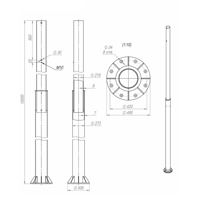 Опора ОСф-0.7-10.0(Д495-420-8х34)-01-ц Пересвет В00006668