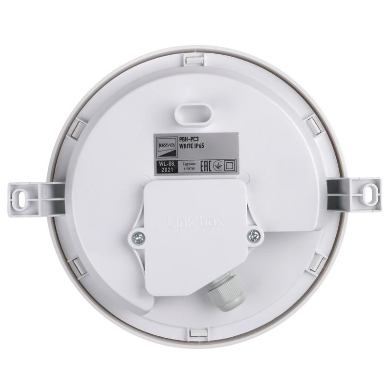 Светильник светодиодный "Банник" PBH-PC3-RA 12Вт 4000К IP65 ЖКХ ДБП пылевлагозащ. white JazzWay 5009288