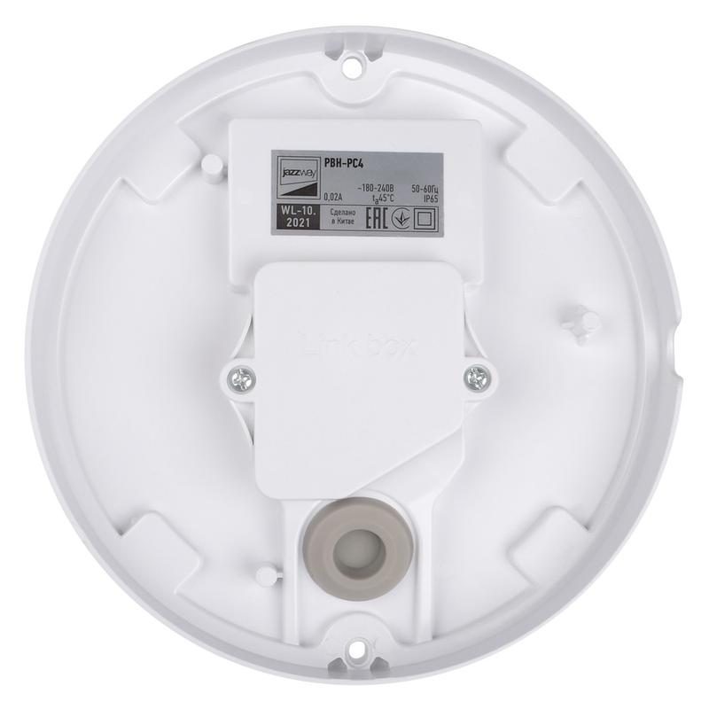 Светильник светодиодный "Банник" PBH-PC4-RA 10Вт 4000К IP65 ЖКХ ДБП пылевлагозащ. clear JazzWay 5009332