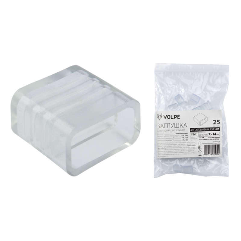 Зажим изолирующий UCW-Q220 K12 CLEAR 025 POLYBAG (заглушка) для светодиодной ленты 5050 12-14мм прозр. (уп.25шт) Uniel 10974