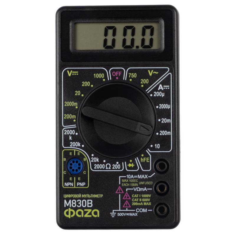 Мультиметр цифровой M830B ФАZА 5000377