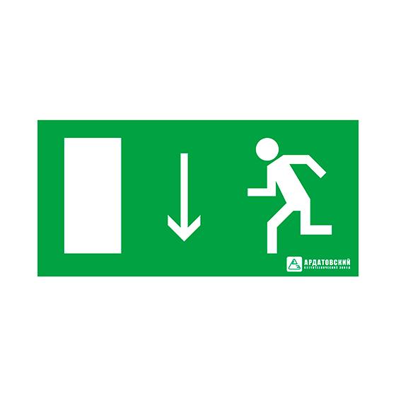 Знак эвакуационный "Указатель двери эвакуационного выхода (левосторонний)" (200х100) Ардатов 1007100200