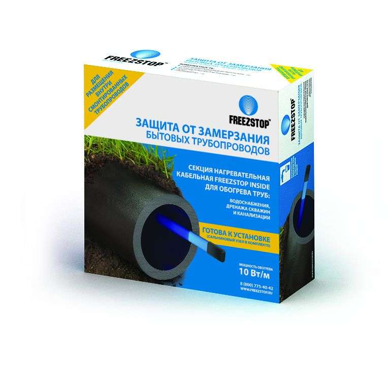 Секция нагревательная кабельная Freezstop Inside-10-4 FREEZSTOP 100035650400