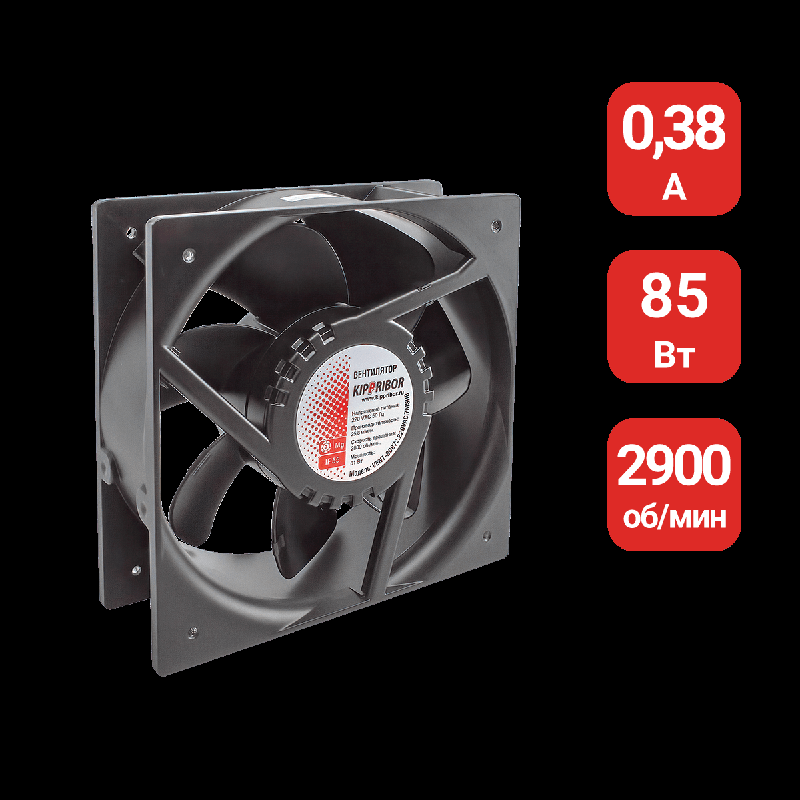 Вентилятор для охлаждения радиатора ТТР VENT-20872.220VAC.7MSHB ОВЕН 49849