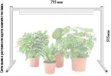 Подставка UFP-G03S WHITE металлическая для светильника ULI-P-570мм бел. Uniel UL-00003282