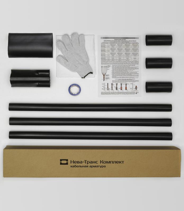 Муфта кабельная концевая 1кВ 1ПКВ(Н)Тп-3х(16-25) Нева-Транс Комплект 22020153
