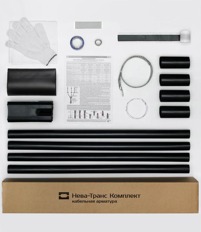 Муфта кабельная концевая внутр. уст. 1кВ 1КВТпнг-LS-4х(16-25) Нева-Транс Комплект 22040037