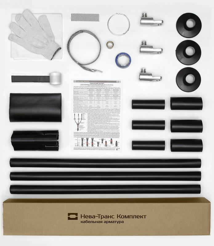 Муфта кабельная наружн. уст. 1кВ 1КНТпНнг-LS-3х(16-25) с болтов. наконечн. Нева-Транс Комплект 22040057