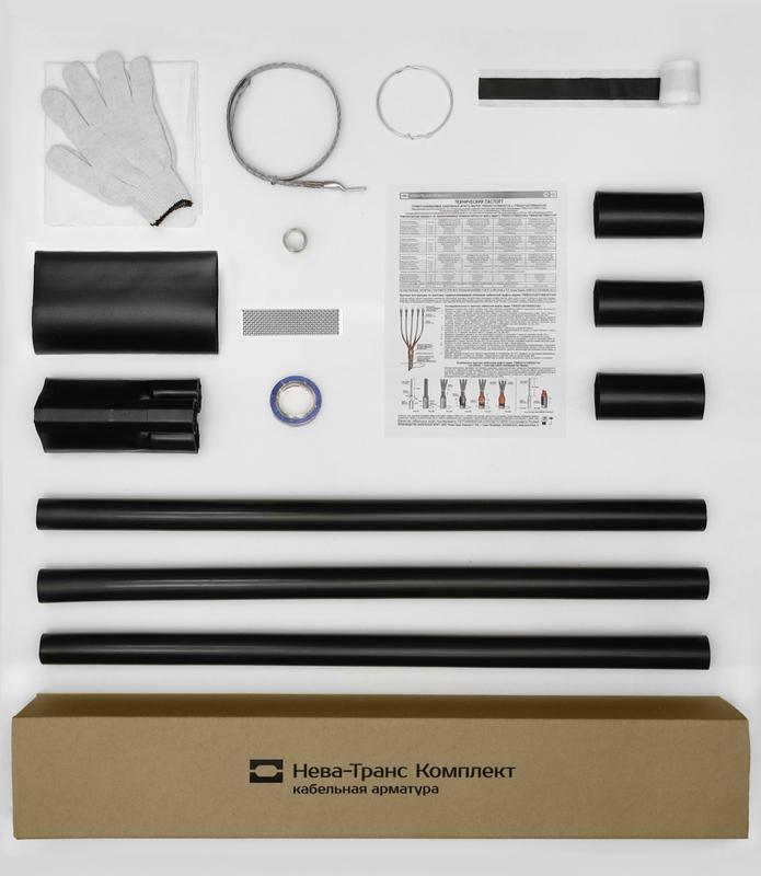 Муфта кабельная концевая 1кВ 1ПКВ(Н)Тпбнг-LS-3х(150-240) Нева-Транс Комплект 22040068