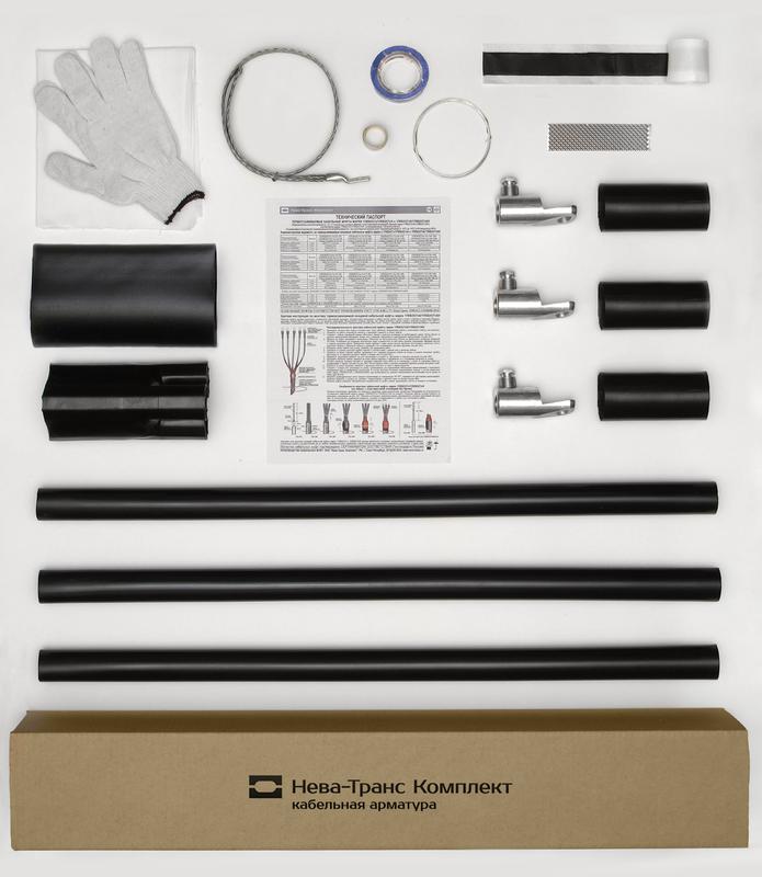 Муфта кабельная концевая 1кВ 1ПКВ(Н)ТпбНнг-LS-3х(150-240) с болтов. наконечн. Нева-Транс Комплект 22040080