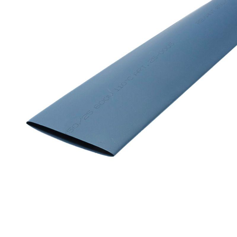 Трубка термоусадочная ТУТ нг 50.0/25.0 син. 1м Rexant 25-0005