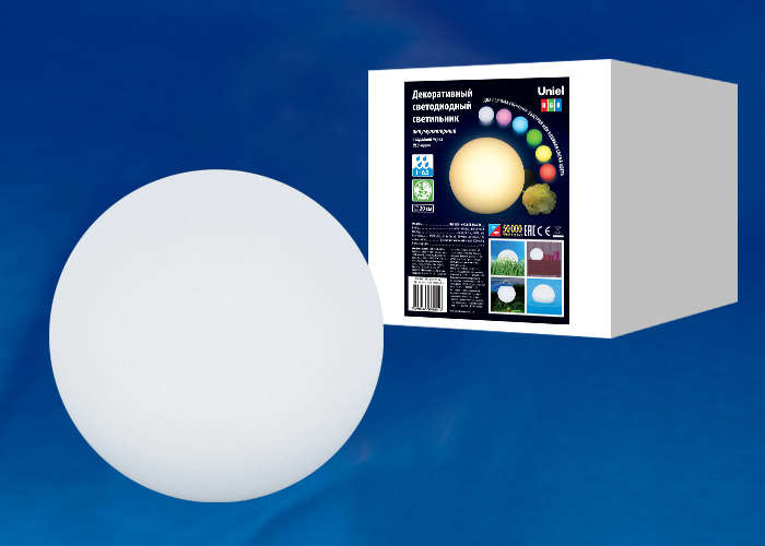 Светильник светодиодный ULG-R001 020/RGB IP65 BALL Uniel UL-00003301