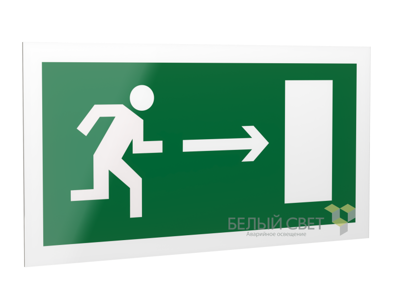 Рассеиватель двухсторонний BS-DR-4.E03 "Напр. к эв. выходу направо" Белый Свет a14120