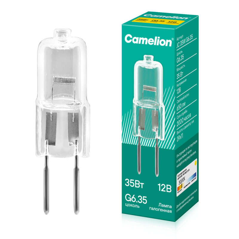 Лампа галогенная JC 35Вт 12В капс. g6.35 Camelion 5088