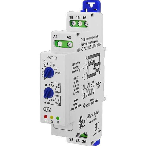 Реле времени пусковое РВП-3 ACDC24В УХЛ4 Меандр A8302-16930852